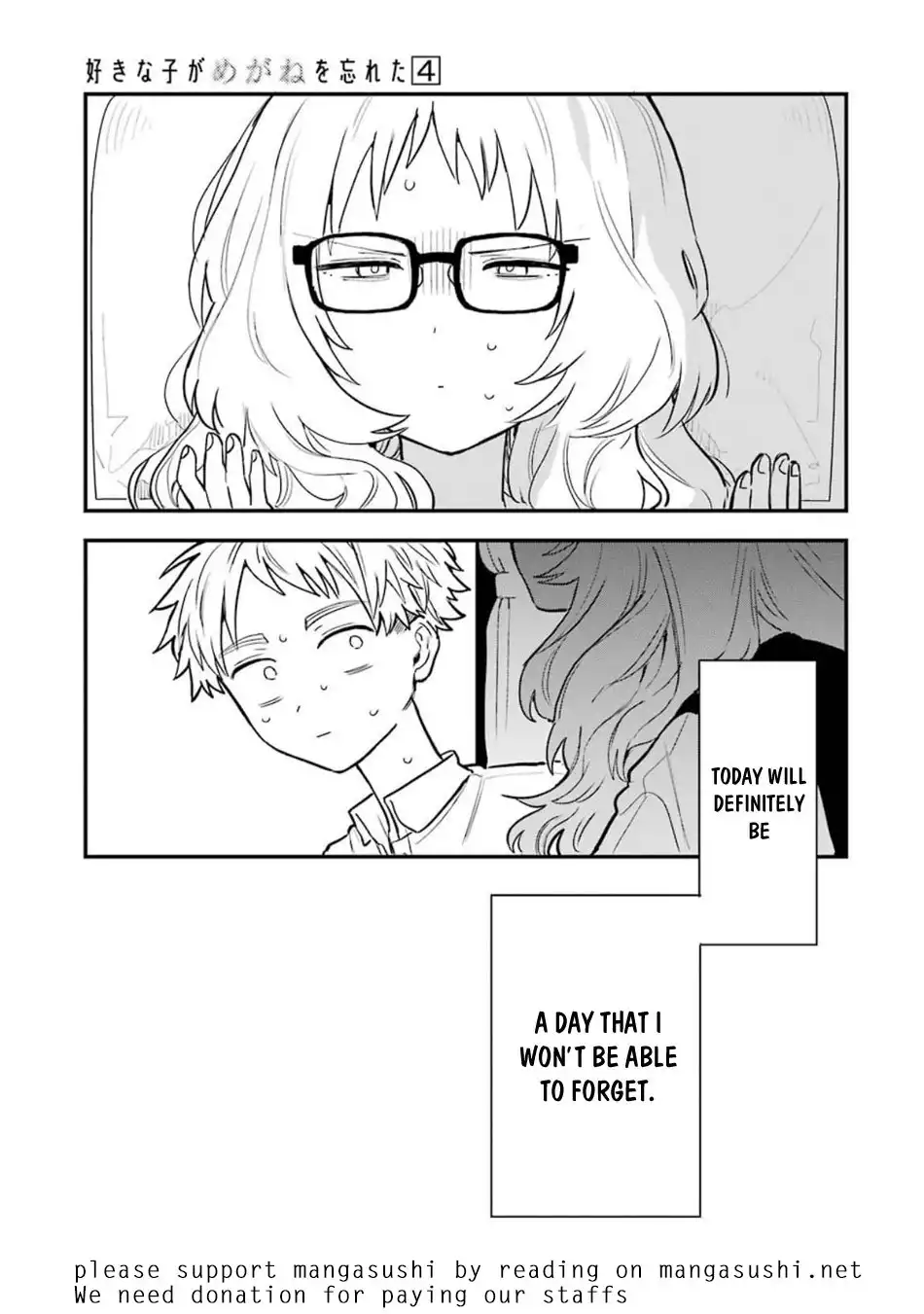 Sukinako ga Megane wo Wasureta Chapter 56 25